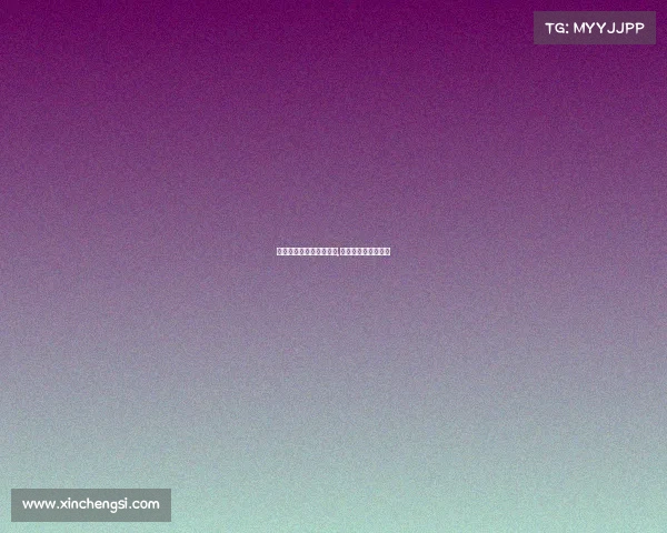 电子竞技致闭幕式主持词,电子竞技比赛开场白