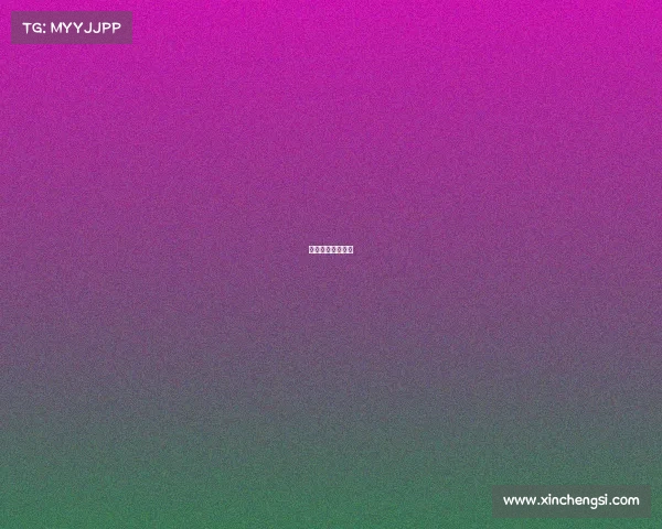 苏州电竞协会会长