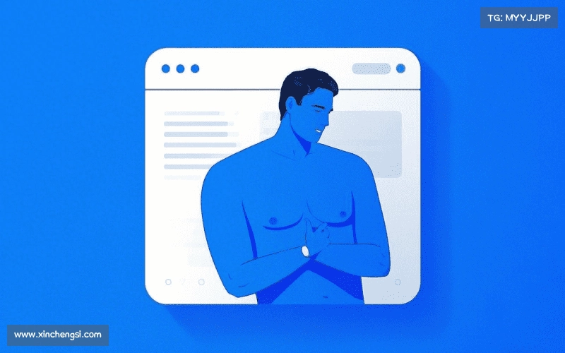 用户心得分享区